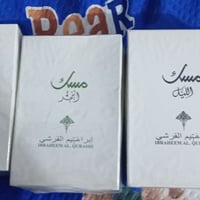 عطور • للبيع • قابل تفاوض