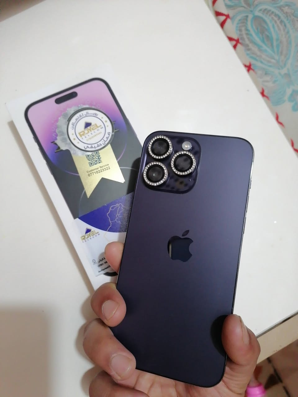 السلام عليكم ورحمة الله وبركاته     #ايفون 14برو ماكس المبايل نضافه فول ومكفول نمودج mشرق اوسط المبايل بطاريته86
ذاكره 256
سعر 950

ملحقاته كامله كارتونه وكيبل 

مكاني الديوانيه المركز 
رقمي ***********
