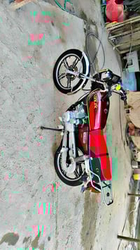 سيفان • ٢٠٢٣ • تاير امامي