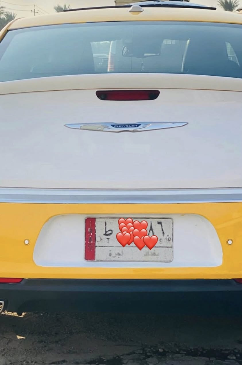 لمو شراي لا يواعد ناس همه مالهم قيمه ليش تكذب امسح المنشور جايك ما مجبور
يا ابن الحلال ارقام اوباما ٢٠١٨ تكسي همه وسنويه قفلهم 

٣٠٠$  يعني ٣ اوراق لشراي ولا تكلي امسح المنشور تعال وتدلل


**إذا كنت صاحب هذا الإعلان وتريد حذفه لأي سبب، رجاءا أرسل رسالة إلى الدعم الفني**