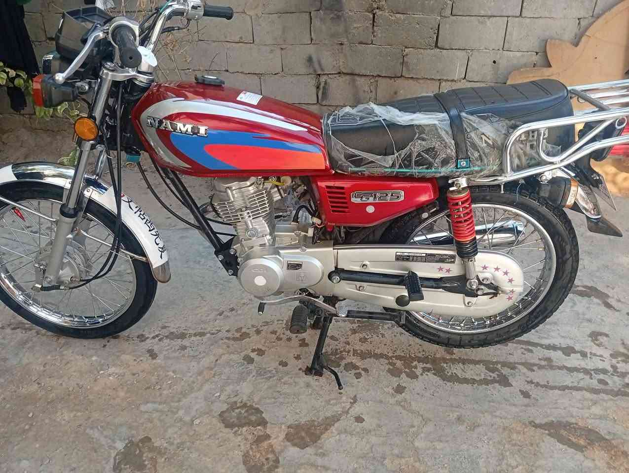 دراجه نامه امتياز مديل 26 جديده السعر 700 وبيه مجال  مكاني الحله ابوغرق الوسفيه ارقم ‏‪***********‬‏
