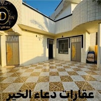 حي الملايين الاولئ • ٢٩٠م • سند بستان