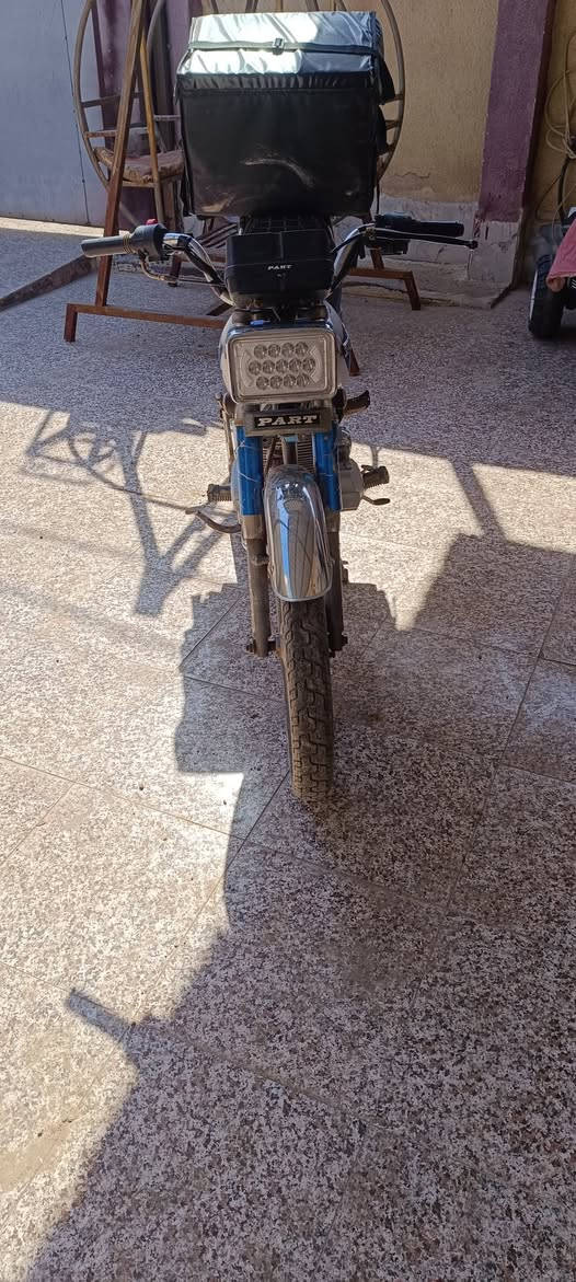 بارت مديل 16 اوراق كامله مكاني ناصرية واتساب***********
