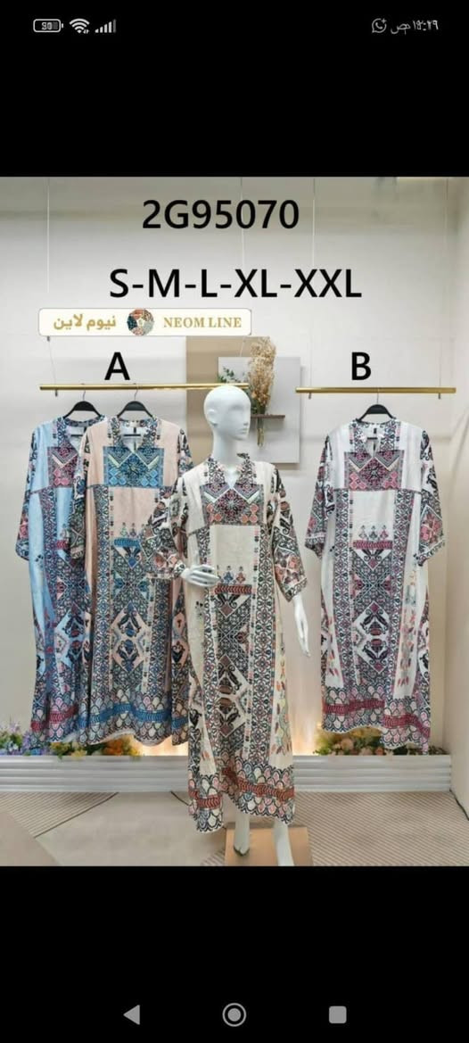 متوفرد جمله مفرد


**إذا كنت صاحب هذا الإعلان وتريد حذفه لأي سبب، رجاءا أرسل رسالة إلى الدعم الفني**