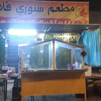 محل للبيع • مجاور مستشفى المقدادية