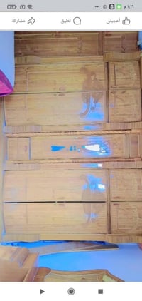 غرفة نوم جديدة • تسكام • بيع مستعجل