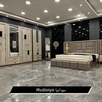 مودانيا مودرن • ١٠ قطع • سرير مخزن