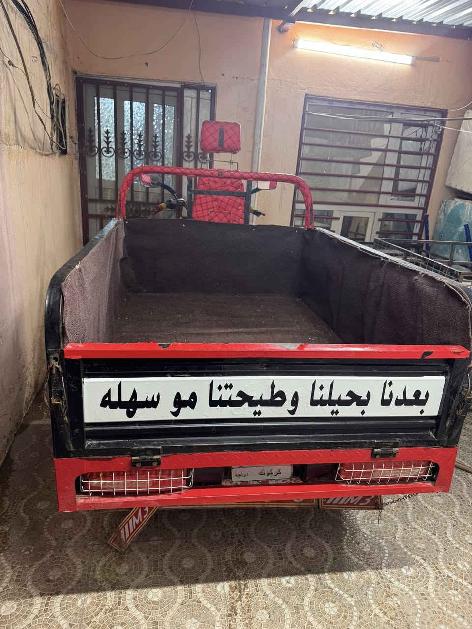 السلام عليكم ستوته رقم أو سنويه شاخون للبيع اي  عيب ما بيه كهربائيات شغاله  ركبه شرط محرك شرط موديل 2022السعر 2500وبي مجال بسيط عنواني كركوك  اخوان عالخاص ما اجاوب .وهذا رقمي ***********
