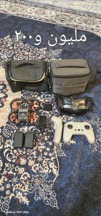 07735480367 07811388953