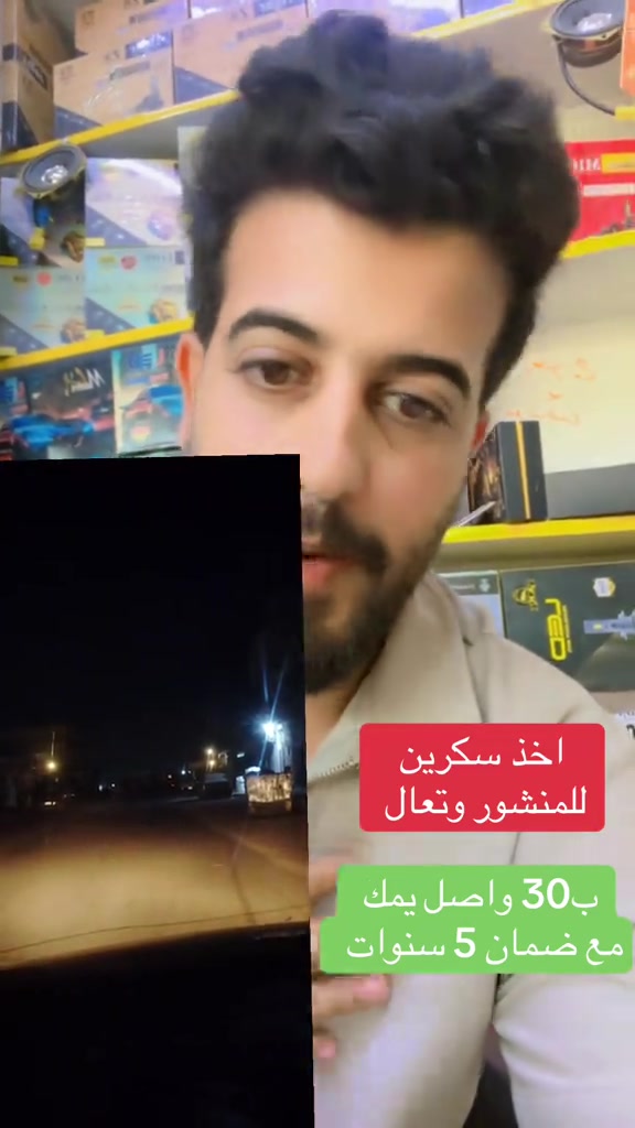 ***********#سلام_هادي 
