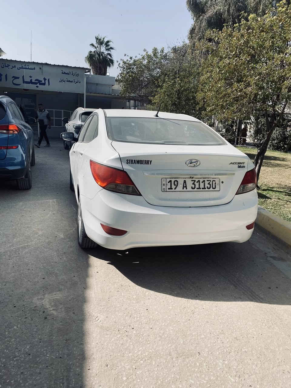 سلام عليكم
اكسنت خليجي موديل 12 

1600 مكفولة كفالة عامه من الصبغ والتبديل كير مكينه مكفوله حداديه ماشيه 135 سنويه 2030 ب اسمي هزة جديده العنوان بابل  .

السعر 105


**إذا كنت صاحب هذا الإعلان وتريد حذفه لأي سبب، رجاءا أرسل رسالة إلى الدعم الفني**