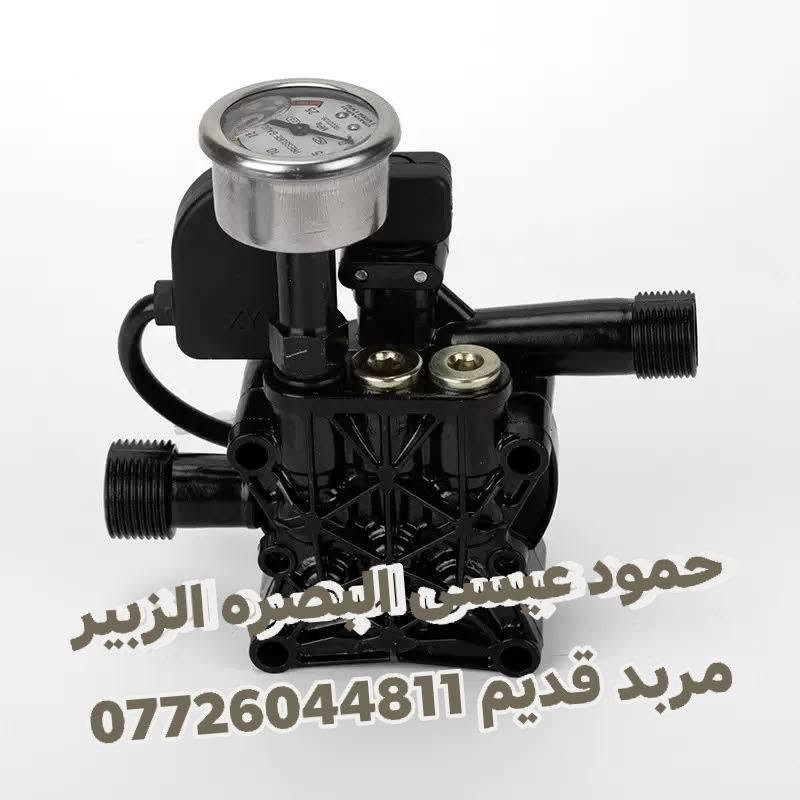 توفرت ضواغط فارة غسيل جمله ودوات حتياطيه ممتازه 😍 *********** البصره الزبير مربد قديم
