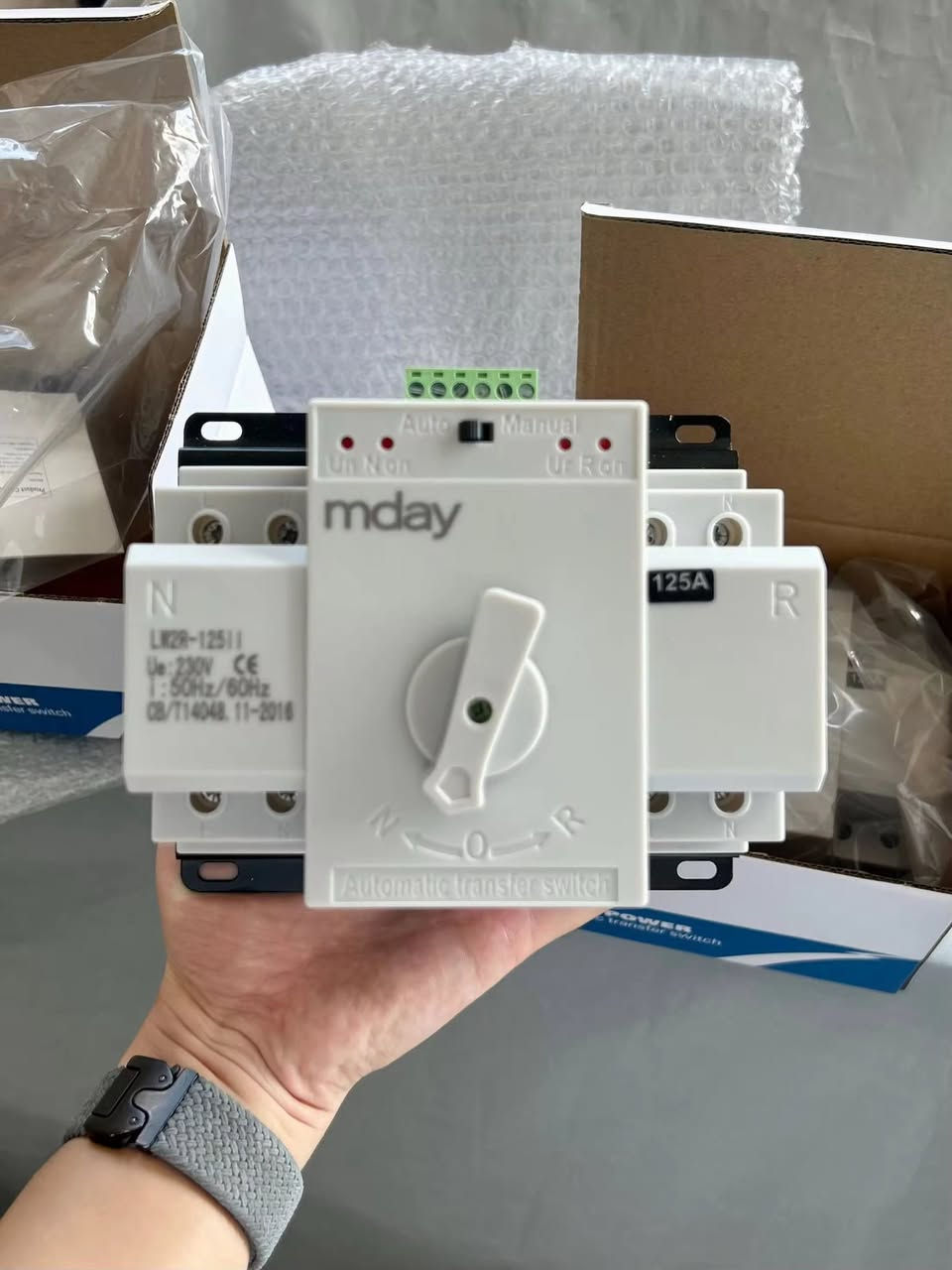 جهاز تحويل منزلي
بارد منفصل 125 امبير نحاس 100‎%‎ 
سريع / وبطيء


**إذا كنت صاحب هذا الإعلان وتريد حذفه لأي سبب، رجاءا أرسل رسالة إلى الدعم الفني**