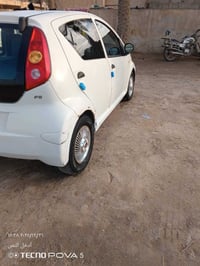 اف زيرو • كير عادي • كربلاء الحسينيه