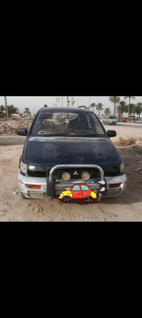 تبديل • رقم بغداد دولي • فور ويل