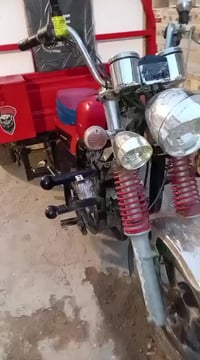 ستوته • موديل ٢٠١٧ • براد بوكس