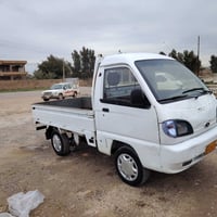 اوراق كاملة • كلها شرط • صلاح الدين شرقاط