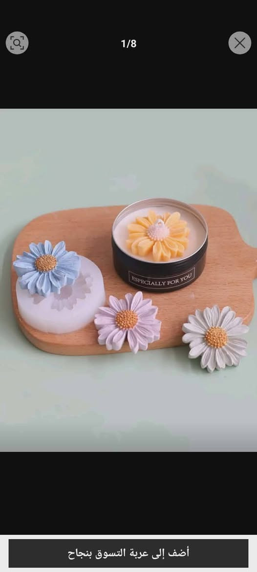 السلام عليكم شموع حسب الطلب والون متوفرات اكثر من نوع وشكل مثل الي بل صور اتمنة تدعموني لان هذا رزقي الوحيد متوفر توصيل رقم تلفون ***********
