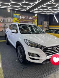 توسان ٢٠٢٠ • كلين تايتل • بصمة