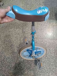 باسكل مهرجين نضافه ٩٨ ٪الاستفسار خاص أو ٠٧٧٢٧٣٠٢٥٨٣ عنوان بغداد يوجد ت...