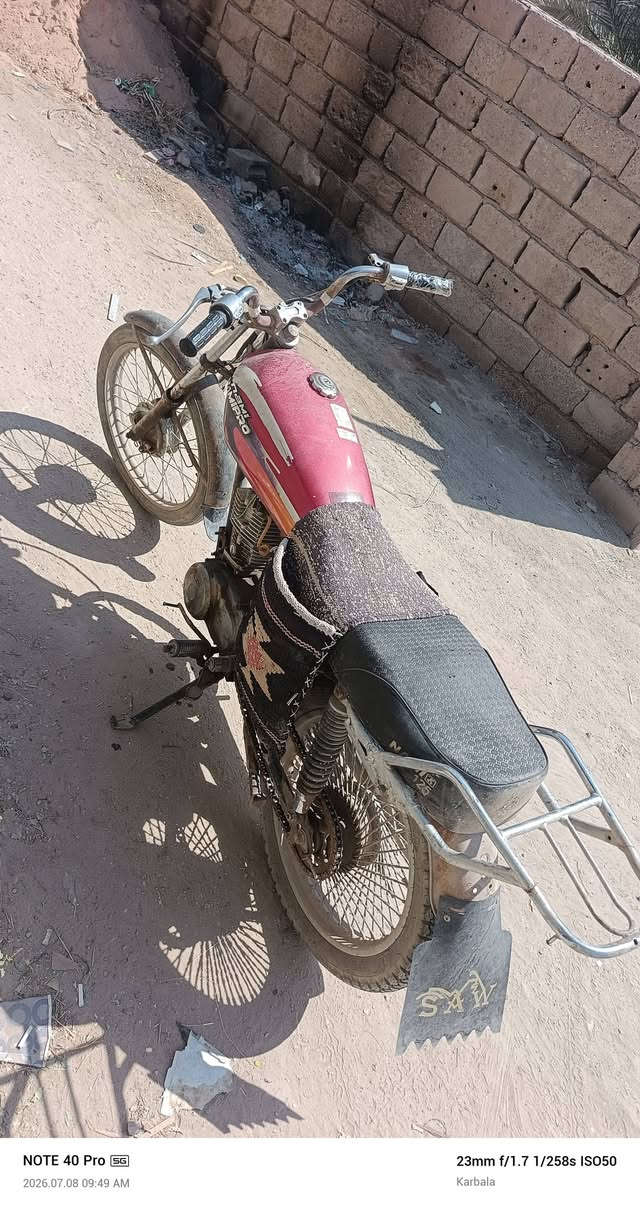 سلام عليكم دراجه كلك كلك اربعه كير حلوه كدامك بلصوره مستعجل على بيعتهه  السعر 160وبيهه مجال حك الجيه الستفسار ***********
