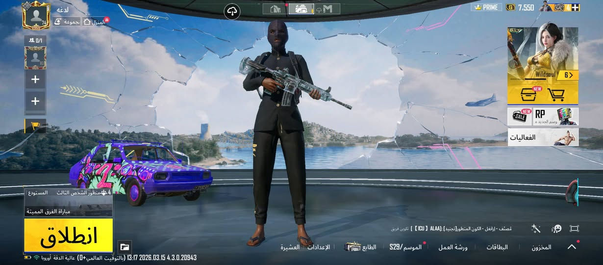 سلام عليكم حبايب جهاز تكنو بوفو برو g5 ذاكره 256 بطاريه 5000 الجهاز لا مصلح ولا مبدل شاشه الجهاز للي يحب الالعاب مع حساب ببجي السعر 120 وذا بدون الحساب 100 أو الي عنده اكس بوكس 360 أو بلي 3سلم همين عادي اراوس الي يريد يجي خاص فقط مكاني بغداد زعفرانيه


**إذا كنت صاحب هذا الإعلان وتريد حذفه لأي سبب، رجاءا أرسل رسالة إلى الدعم الفني**