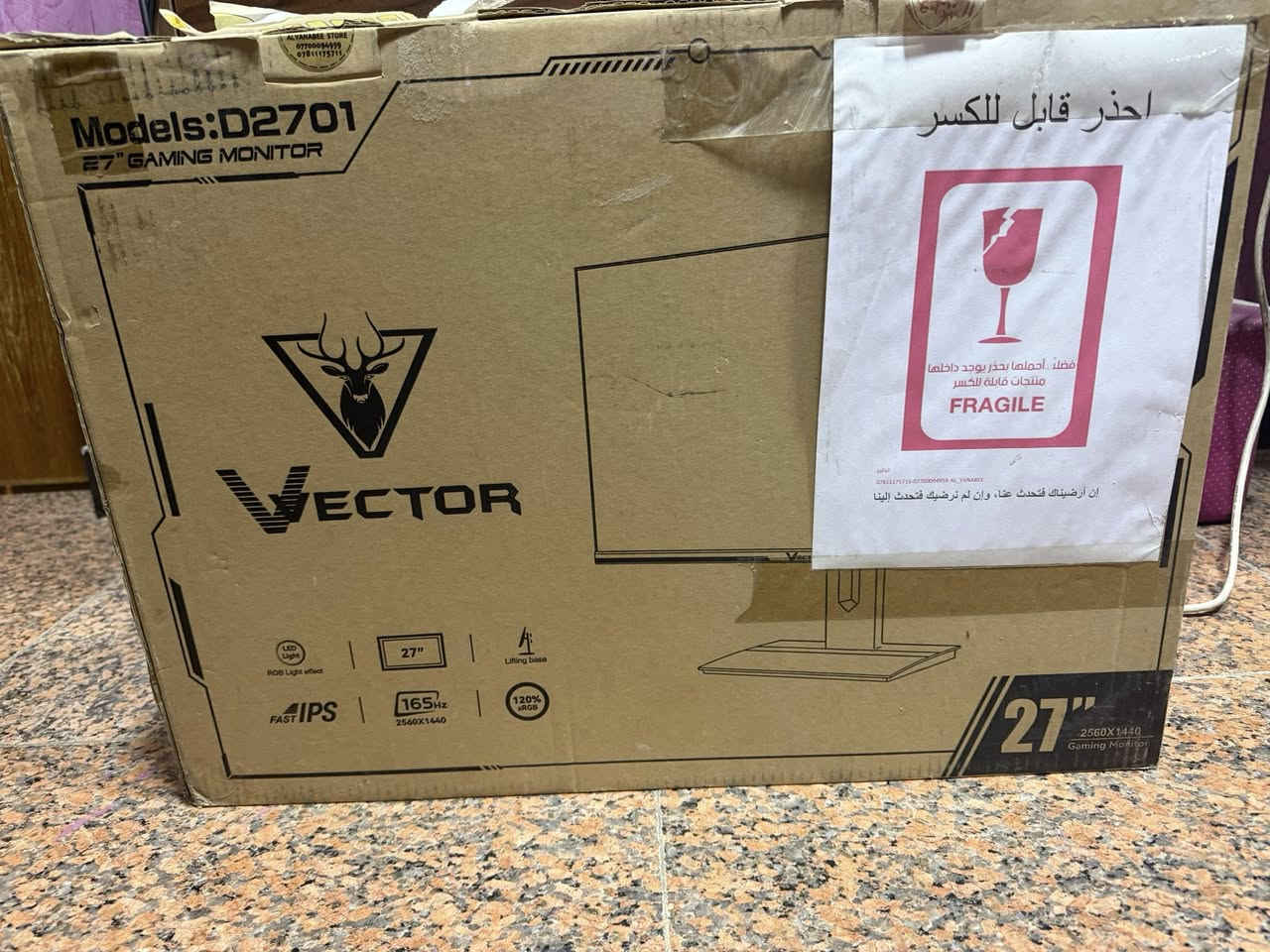 سلام عليكم تجميعه pc نضيفه للبيع بعدها لك جديده استخدام ٦ اشهر فقط

1. الشاشة: Vector D2701 Gaming Monitor (27 inch, 2K, 165Hz, Fast IPS).
2. كارت الشاشة: PNY GeForce RTX 4060 8GB.
3. اللوحة الأم: Gigabyte B760M GAMING AC DDR4.
4. مزود الطاقة: Ruix GX 650W Bronze 80 Plus.
5. مبرد المعالج: MT4 Air Cooler (RGB).
6. منظم الطاقة (UPS): Tiger Line-Interactive UPS (لحماية الجهاز وتنظيم التيار).
7. السماعة: Razer BlackShark V2 X (Green Edition).
8. الماوس: Logitech G502 SE Hero.
9. لوحة المفاتيح: ZXT Z12 Mechanical Keyboard (RGB).
10. الماوس باد: ZXT Extended Gaming Mouse Pad.

للتواصل ***********
