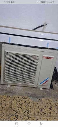 باب الاول طنين • النجف