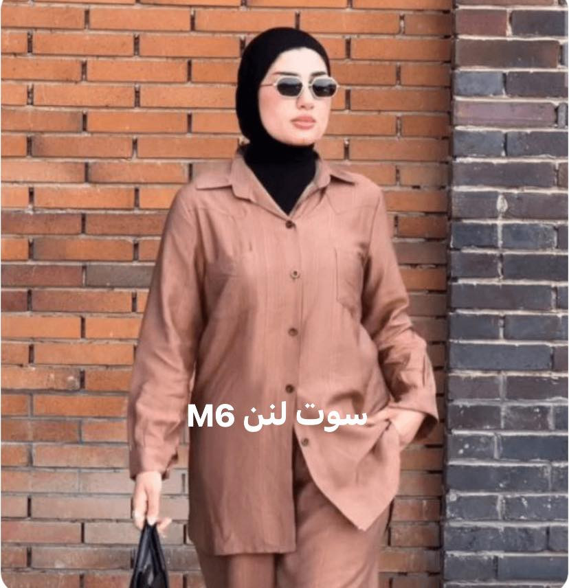 ملابس نسائية جميله يوجد توصيل ال جميع المحافظات الطلب تواصل وتساب ***********
