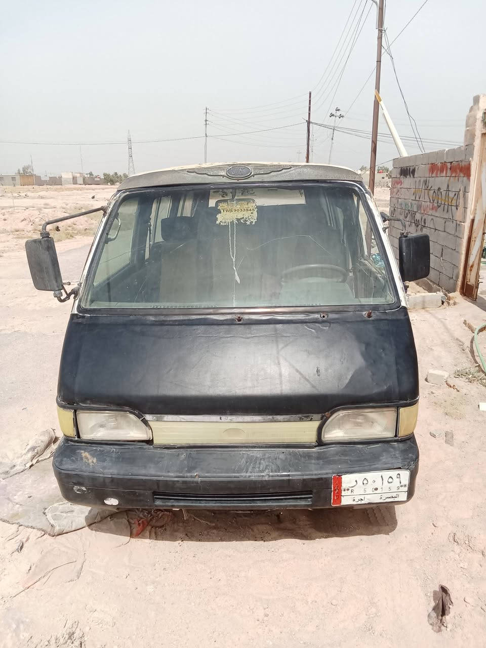 سلام عليكم كيا  للبيع موديل 95 السعر 16
***********
