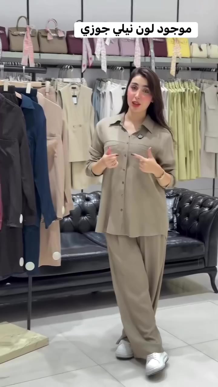 وجبه جديد من سوتات طالعه❤️❤️
قطعه ماركه👌👌
لحجز ولاستفسار ع وتساب ***********
توصيل بغداد محافظات ب٥ 
بسمايه الف
