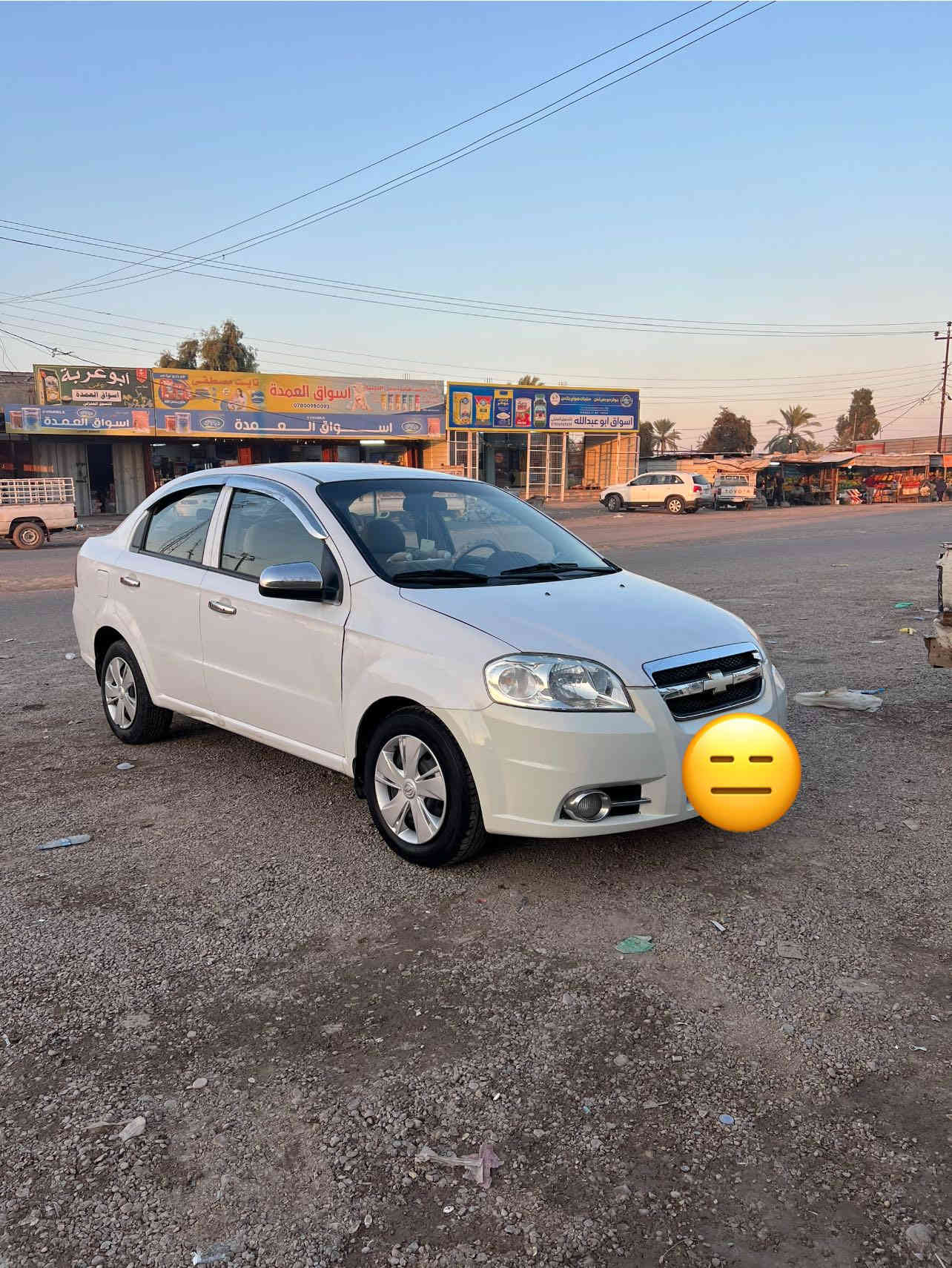 أفيو 2011خليجي  رقم صلاح  الدين شركه عامه سياره مكفوله من صبغ وضربه وتبديل سياره  جاهزه تخم تاير صدر مابيه برغي نقص نضيفه مال بيت مكان السياره صلاح الدين بلد تقاطع بني سعد السعر70وبي مجال مجال حك الجيه ***********
