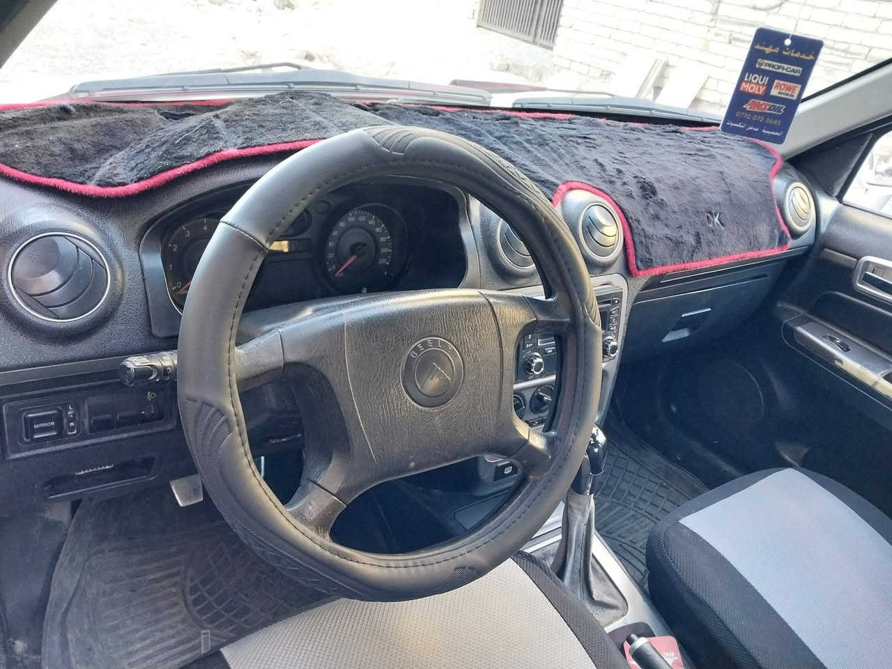 السلام عليكم سياره Ck للبيع موديل 2013  كير ومكينه وصدر مكفول السعر 39شراي اتصل *********** غير متواجد علا الفيس
