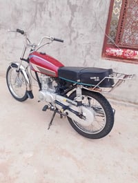 نامه • مكفوله • ٢٠٢٠