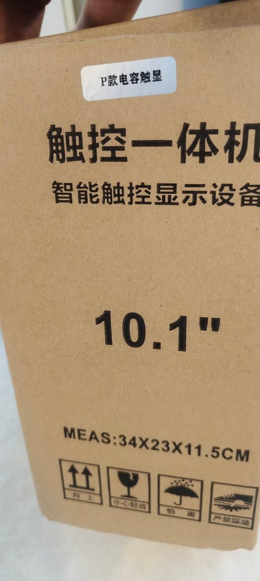 شاشه 10 انج نظام اندرويد ب45 الف


**إذا كنت صاحب هذا الإعلان وتريد حذفه لأي سبب، رجاءا أرسل رسالة إلى الدعم الفني**