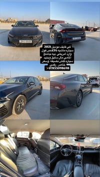 كي فايڤ • ٢٠٢١ • ٣٤٠٠٠ كم