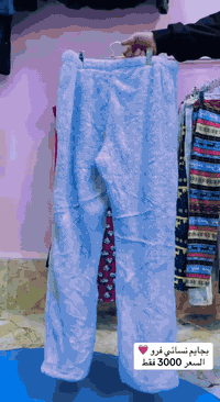 بجايم نسائيه فرو 💥💥
تلبس جميع الاحجام🔥🔥
السعر 3000 فقط 💜💥
للاستفسار  ***********
الموقع ..حي الاطفاء مقابل اعداديه التجاره⚜️⚜️
