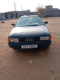اودي للبيع موديل 1992 سنويه ل29 شرط تحوي السعر 32 الاستفتار على هذا ال...