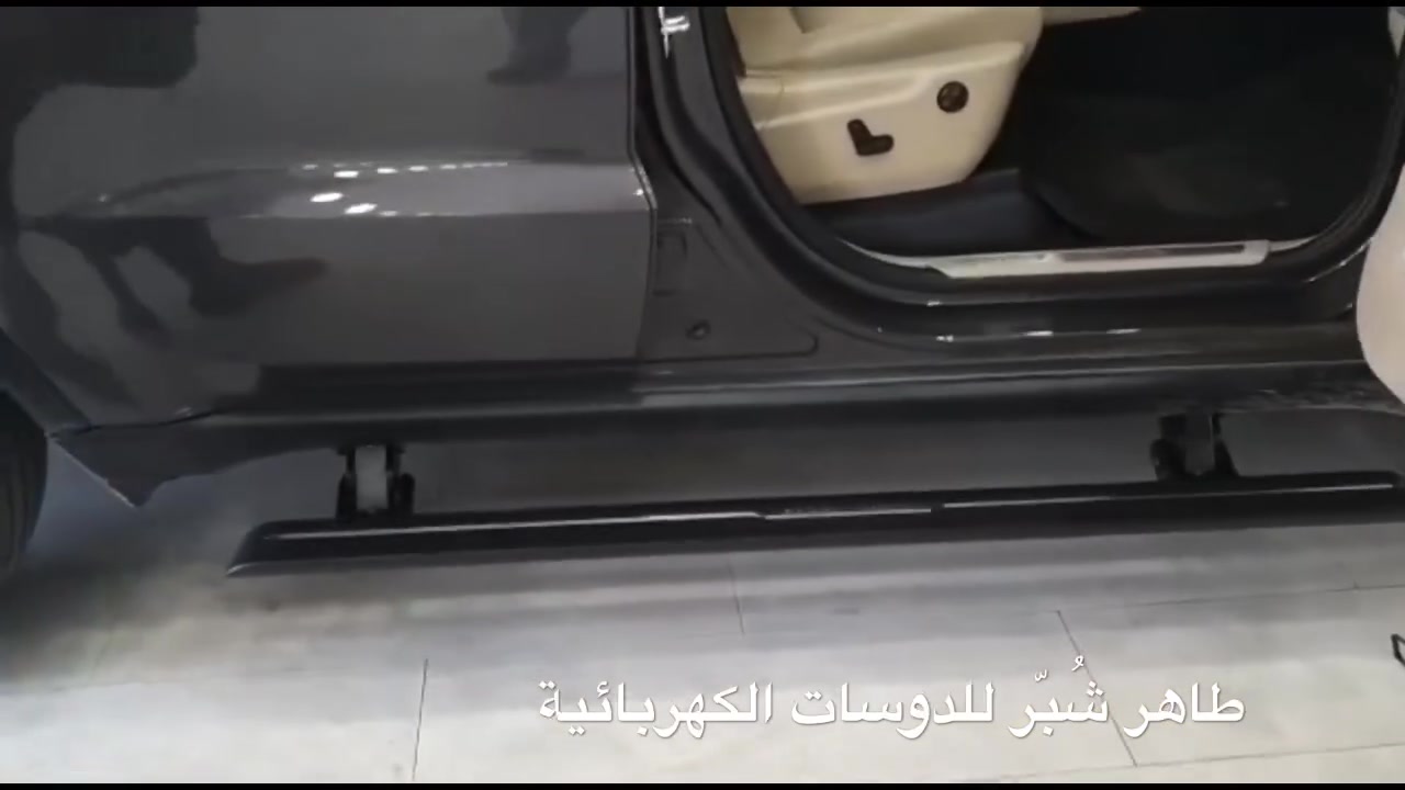 دوسات جيب كراند شيروكي 
٢٠١١-٢٠٢٠
ضمان سنه 
مكتب طاهر شُبّر للدوسات الكهربائيه
السنك سوق الوزان  
***********
***********
