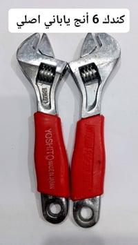 ٣ قطع • توصيل • للبيع