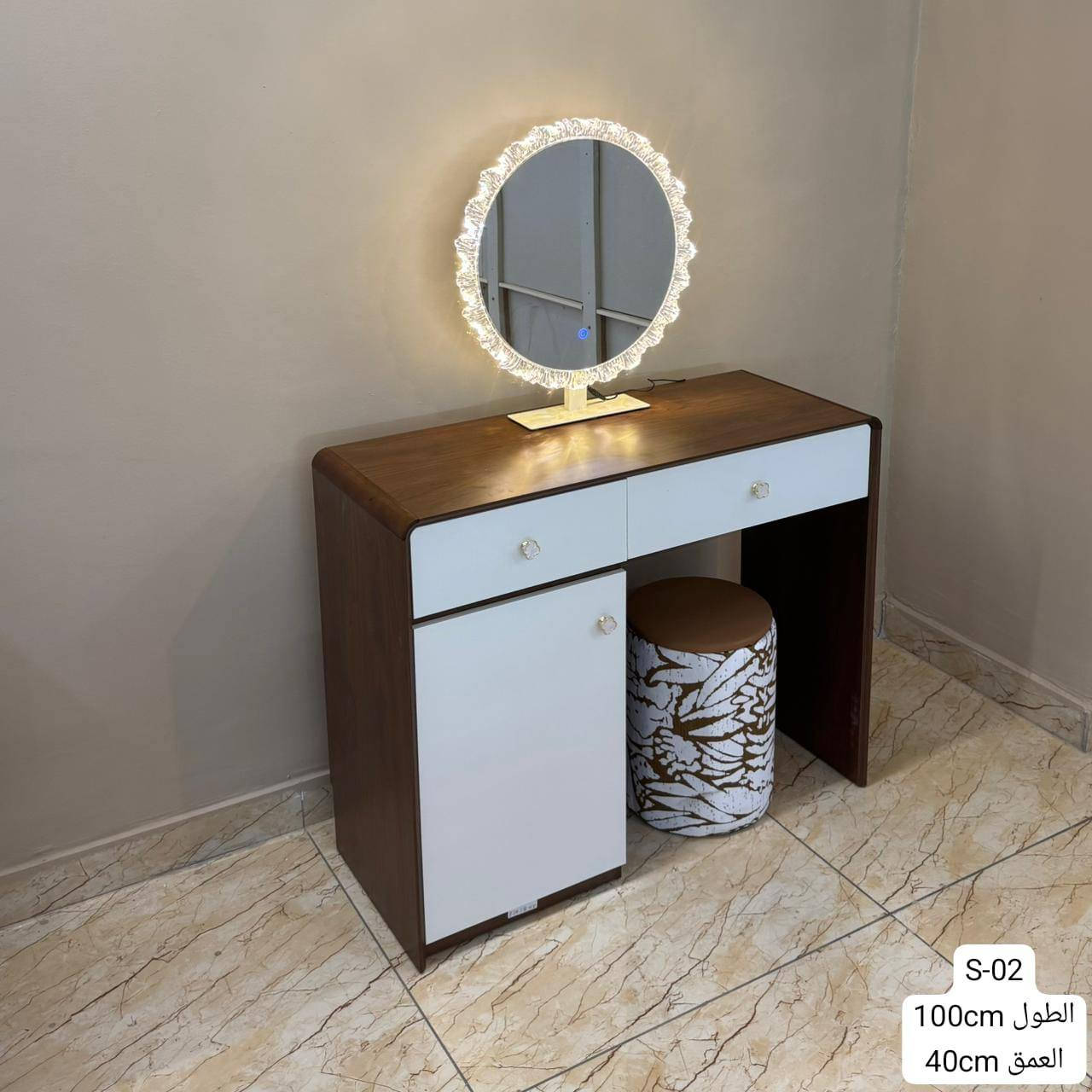 ميز مرايه 🪞
متوفر توصيل لكل المحافظات 🇮🇶
السعر مذكور تحت الصورة 🔥🔥


**إذا كنت صاحب هذا الإعلان وتريد حذفه لأي سبب، رجاءا أرسل رسالة إلى الدعم الفني**