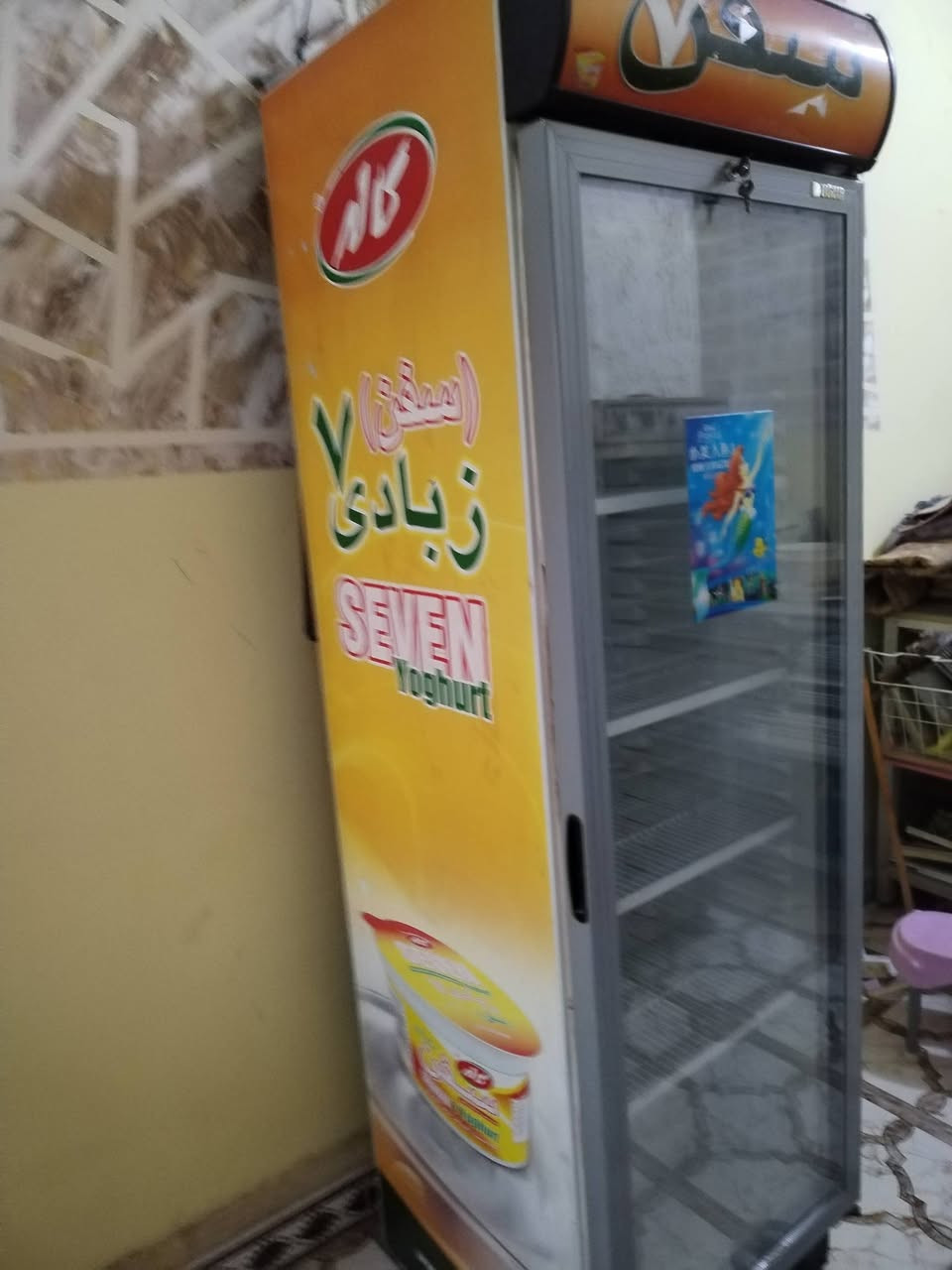 عارضات يوكور تركي للبيع الشاري يتصل على الرقم *********** او خاص
