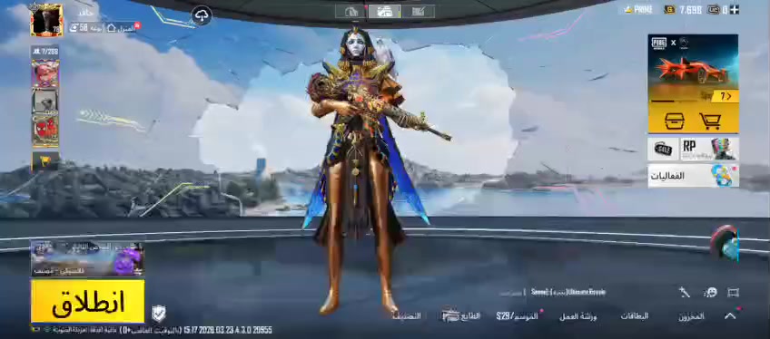 السلام عليكم.. حساب ببجي مرتب للبيع والسعر 120 ألف (قفل).
طريقة البيع حصراً وجه لوجه أمام منزلي في بغداد - الزعفرانية لضمان الثقة وحق الطرفين. المشتري يجي يستلم الحساب ونغير المعلومات سوا.
للتواصل: *********** (اتصال أو واتساب).
البيع كاش فقط،
