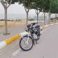 ١٥٠ • ٢٠٢٤ • السليمانية