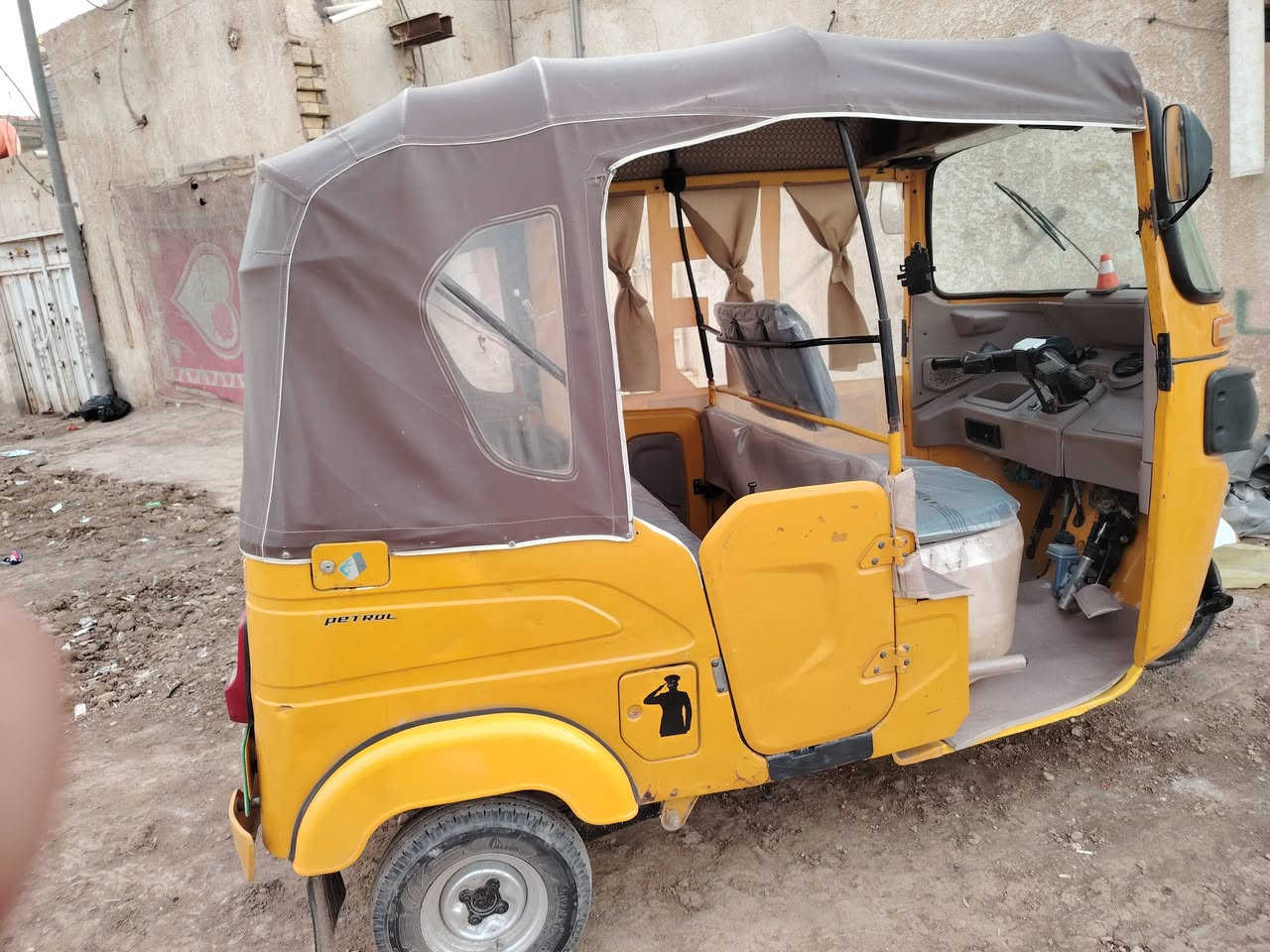 سلام عليكم 2021 /11) ***********
