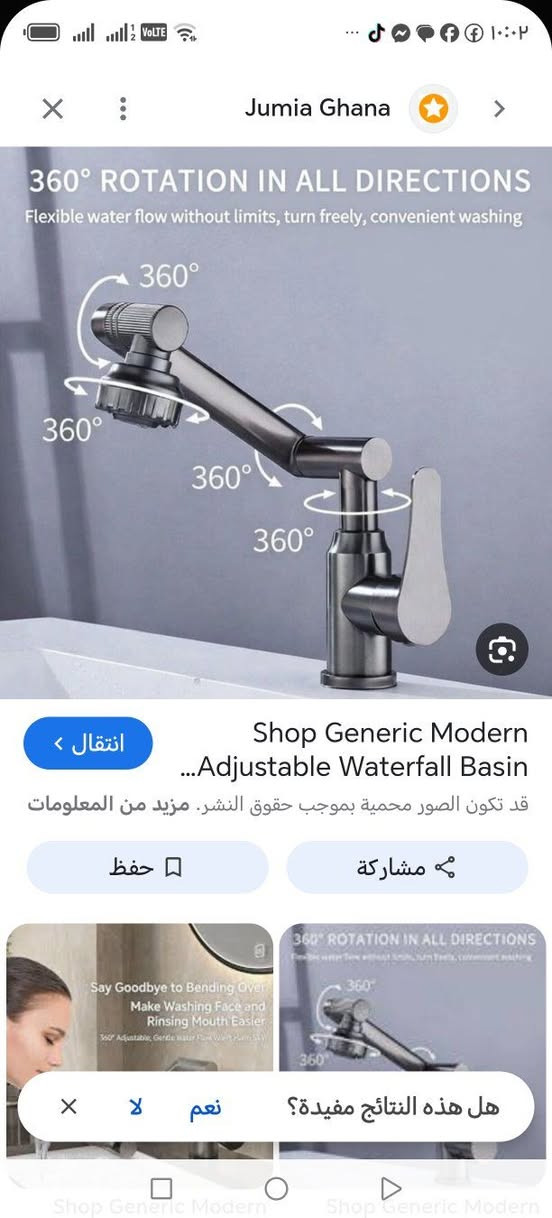 خلاطات عدد اثنين  ب25  مع التوصيل


**إذا كنت صاحب هذا الإعلان وتريد حذفه لأي سبب، رجاءا أرسل رسالة إلى الدعم الفني**