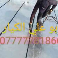 كربلاء • كافت الصطوح • شتايكر