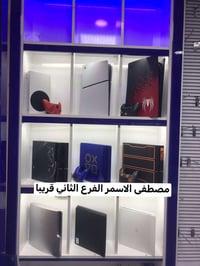كربلاء الملحق • شارع 60 • توصيل المحافظات