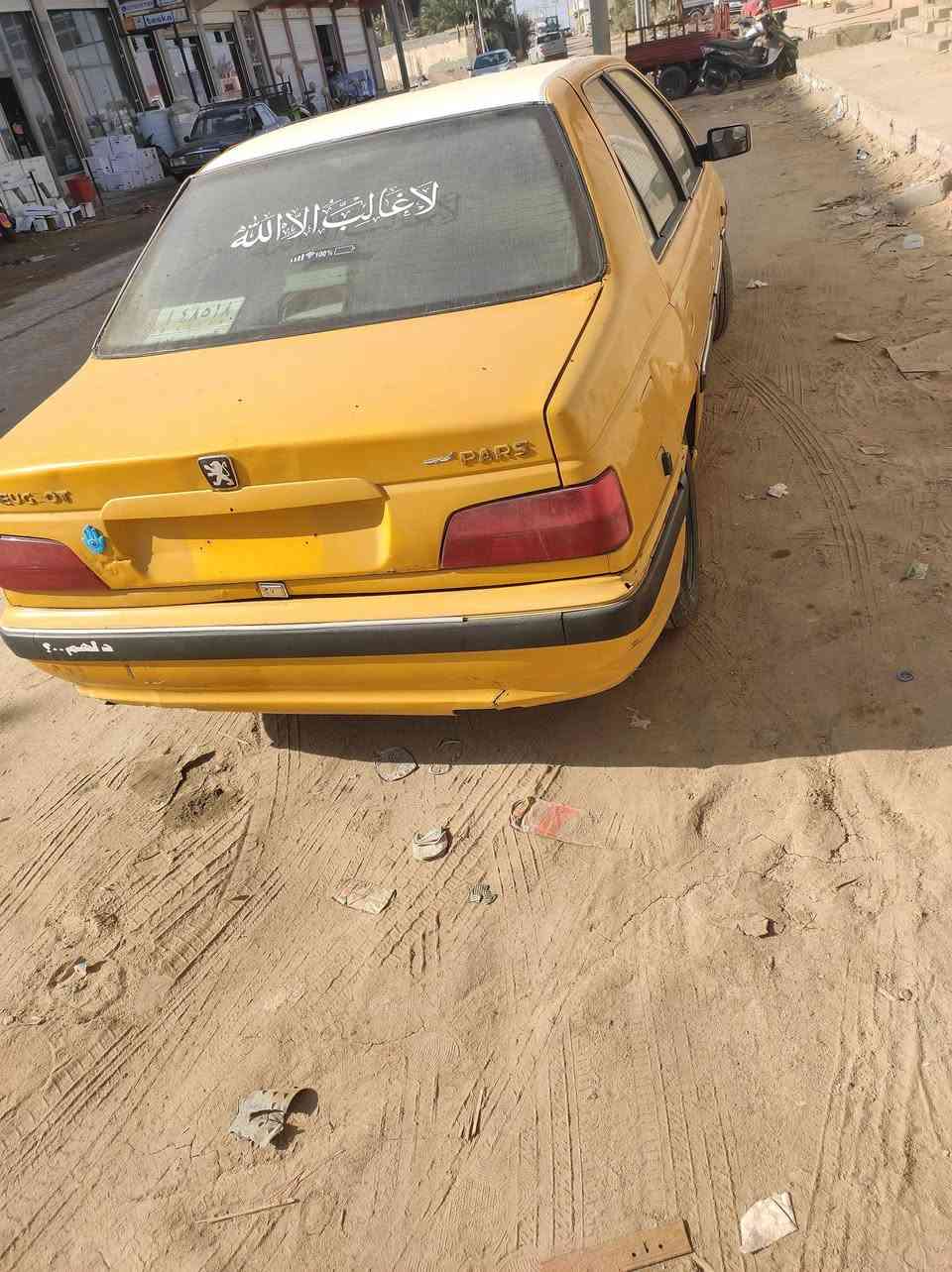 السلام عليكم بيجو للبيع السيارة بيعة خيط تبخير تخم تأير جديد حداده جديده كشر نضيف دواخل نضيفه موديل 2013 رقم بصرة سنويه منتهية ب2018 بيع او مراوس السيارة كامله كهربائيات شغله كلهة عنواني البصره قضاء المدينة رقم ***********
