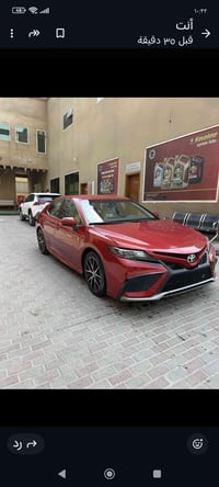 كامري هايبرد • ٢٠٢٣ • ماشيه ٣٩٠٠٠